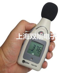 UTD1025C手持式數字存儲示波器瀏陽提貨點