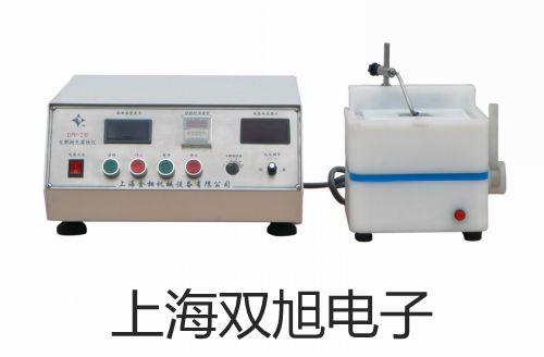 奧豪斯電子天平CAV413C黑龍江大慶大同原理