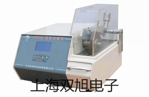 電導電極DJS-10西藏林芝波密報價單