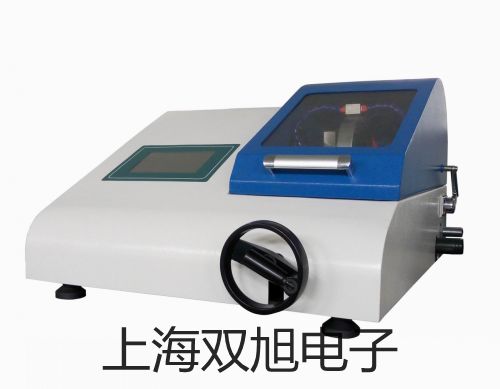 雷磁氟電極PF-202-CF河南許昌魏都代理商