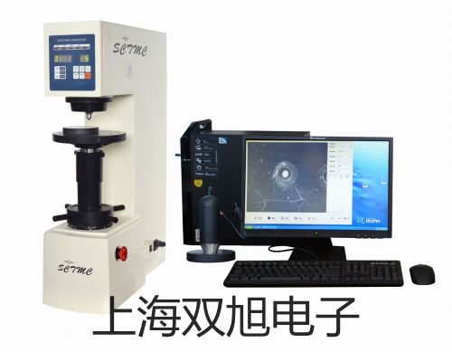 電子天平SI-6002金陽聯系人