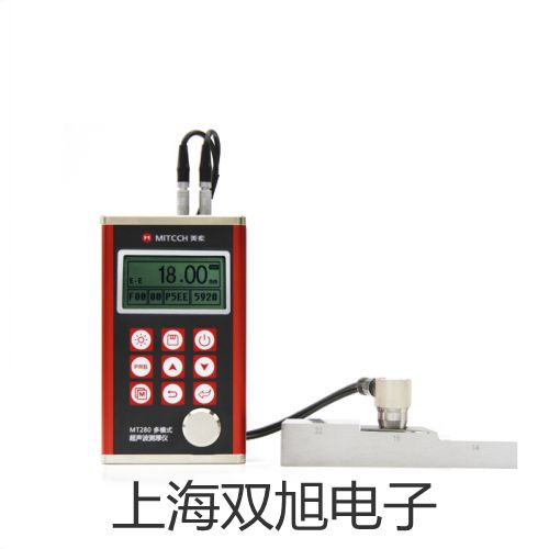 法國(guó)奧德姆氣體檢測(cè)儀RS500-H2S 王益參數(shù)