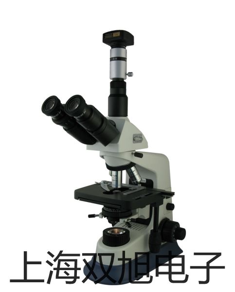 分析天平ATY224黃石大冶報價單