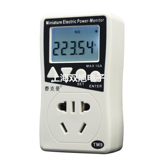 奧豪斯電子天平SE602F神木聯(lián)系人