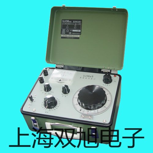 儀器箱金華婺城提貨點