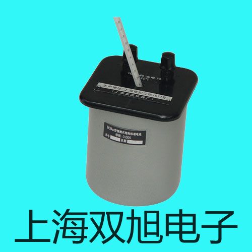 SBWR4170/240KD隔爆型,本安型帶熱電偶電阻溫度變送器,SBWR-4170/240KD,畢節(jié)赫章提貨點(diǎn)