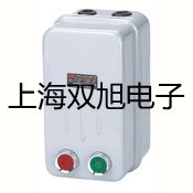 otesto830S1儀器保護(hù)皮套西藏日喀則康馬聯(lián)系人