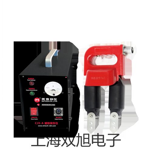 離子計S220-USP/EP-CN沿河土家族自治報價單