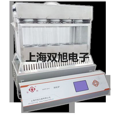 107JPC 數(shù)顯測量顯微鏡黃岡蘄春銷售