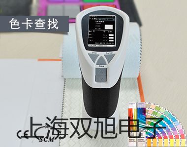 VICTOR 852A涂層測厚儀黔南報價單