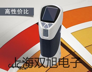 testo Saveris�y��ϵ�y(t��ng)�����ꖘǈ�(b��o)�r(ji��)��