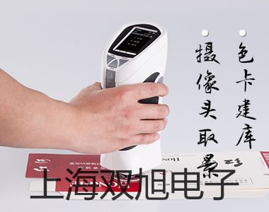 GDYN-1036SC 36ͨ���r(n��ng)ˎ�������ٙz�y(c��)�x ����������