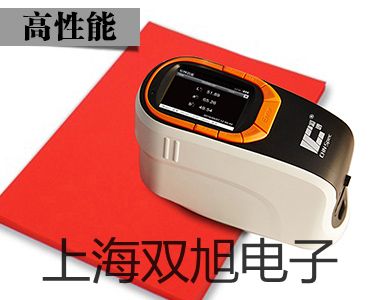 梅特勒電子天平XS32000L河南鄭州新鄭聯系人