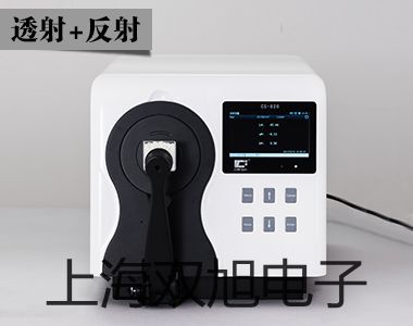 奧豪斯計重秤RC21P6ZH五華原理