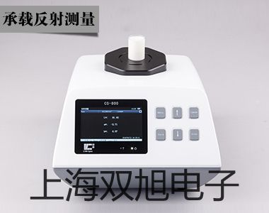 直流穩(wěn)壓電源YB1731A 3A郴州提貨點(diǎn)