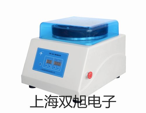 帶框平臺秤SCS-VS1500SR51P海南同德原理