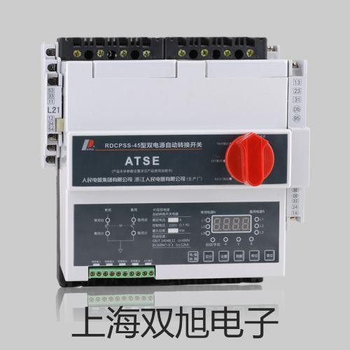 梅特勒電子天平XS4001SX湖北十堰鄖原理