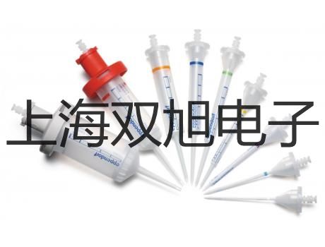 FP6440火焰光度計湖南衡陽衡南銷售部