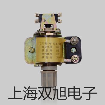 XBZ3450B擺錘式?jīng)_擊試驗機潮州湘橋聯(lián)系人