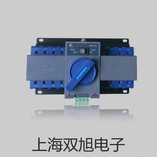 testo 608-H1溫濕度表四川涼山昭覺提貨點(diǎn)