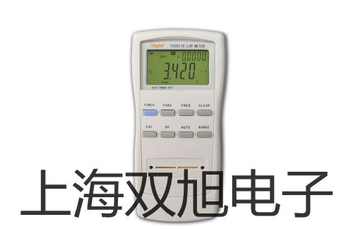 GDYQ-6000SA2食品保健品過氧化氫磐安報價單