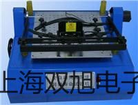 SY7220-5DZD-C8先導閥剛察原理