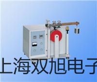 外部充電器迭部銷售