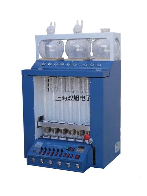 CYG055DI 顯微投影儀大理祥云銷售