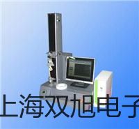 YD2654B接地電阻測試儀山西大同城原理