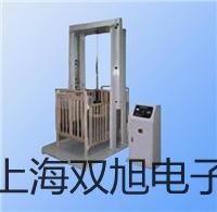 TH121便攜式里氏硬度計(jì)牟定報(bào)價(jià)單