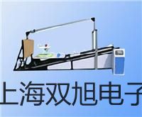 DM6050+數字鉗形萬用表山東青島即墨報價單