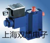 testo鋁制系統箱安徽滁州報價單