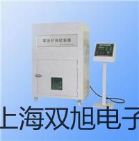 光學法便攜式溶氧儀SG9-FK2嵊州報價單