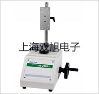 儀器箱金華婺城提貨點