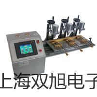 電子天平SI-6002金陽聯系人