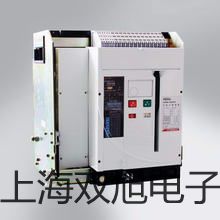 TH-9101A交流耐壓絕緣測(cè)試儀香港島東報(bào)價(jià)單