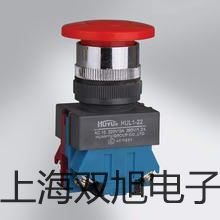 ZBSF-15F 全不銹鋼電磁閥麻江代理商