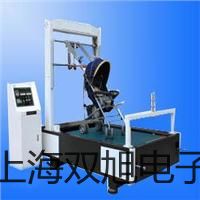 SY7420-3DZD-C8�Ȍ��y�S����؛�c