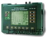 電子天平MXX-2001麻城聯系人