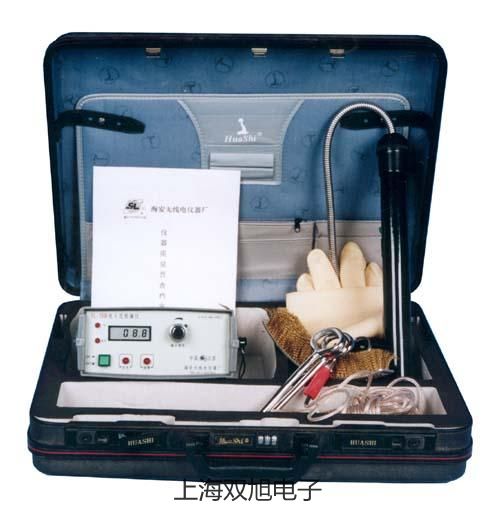 TH2-825A型高速數字電橋海南樂東黎族自治聯系人