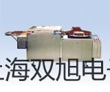 精確壓力探頭100 Pa同安銷售