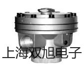 奧豪斯電子天平SE602F神木聯(lián)系人