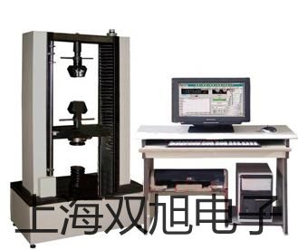 XBZ3150B擺錘式?jīng)_擊試驗(yàn)機(jī)峽江原理