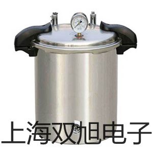 交直流鉗表TES-3082無為報價單