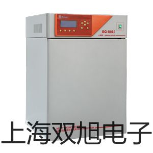 testo174T USB數(shù)據(jù)下載連接端口鎮(zhèn)康提貨點
