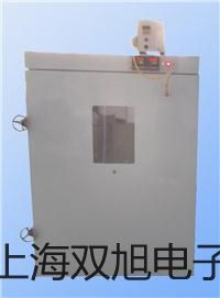 奧豪斯計重秤RC21P6ZH五華原理