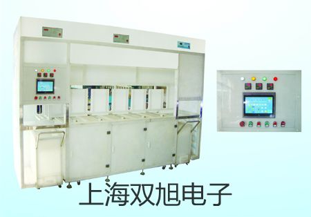 TH-2617X電容多路測試儀延安黃陵銷售部