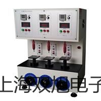 SBWR4170/440KD隔爆型,本安型帶熱電偶電阻溫度變送器,SBWR-4170/440KD,漢壽銷售部