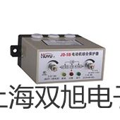 熒光分光光度計930N懷遠銷售