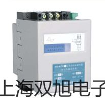 SBWR4270/240KD隔爆型,本安型帶熱電偶電阻溫度變送器,SBWR-4270/240KD,廣東佛山南海銷售
